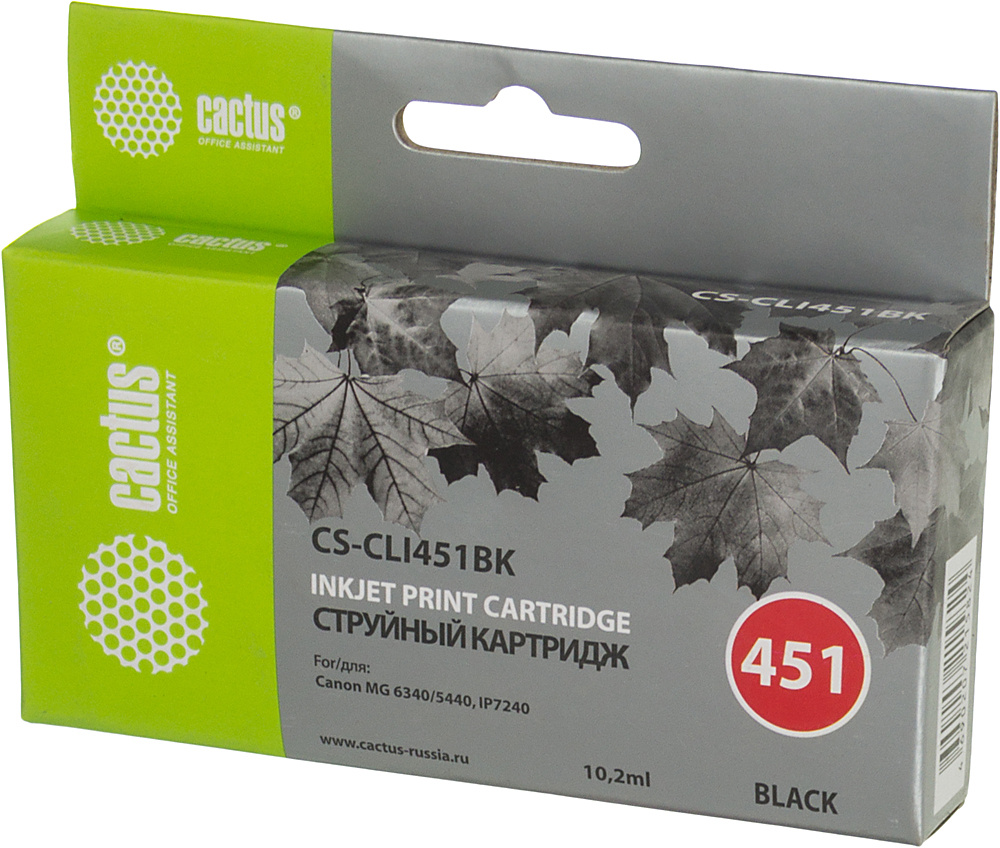 CACTUS CLI-451BK Картридж струйный CS-CLI451BK черный для Canon MG 6340/5440/IP7240 (10,2ml)