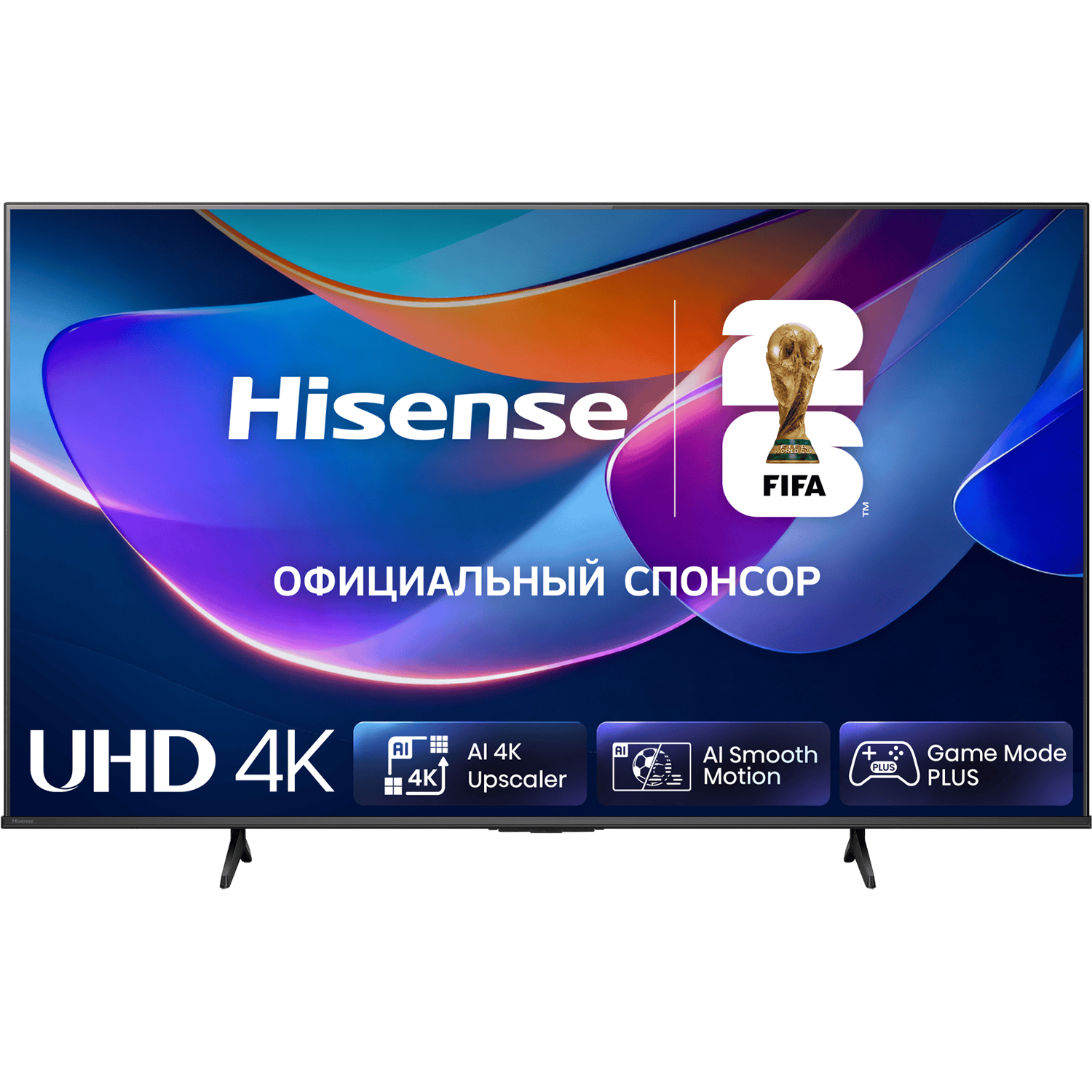 Телевизор ЖК 50'' Hisense/ 50", Ultra HD, VA, DLED, Smart TV (HomeOS U9.5), Wi-Fi, DVB-T2/C/S2, 2х10W, Game Mode Plus, CI+(1.4), 3хHDMI, 2хUSB, 300 nits, 5000:1, Works with Alexa, Alexa Built-in, VIDAA Voice, Yandex, Black, 2026