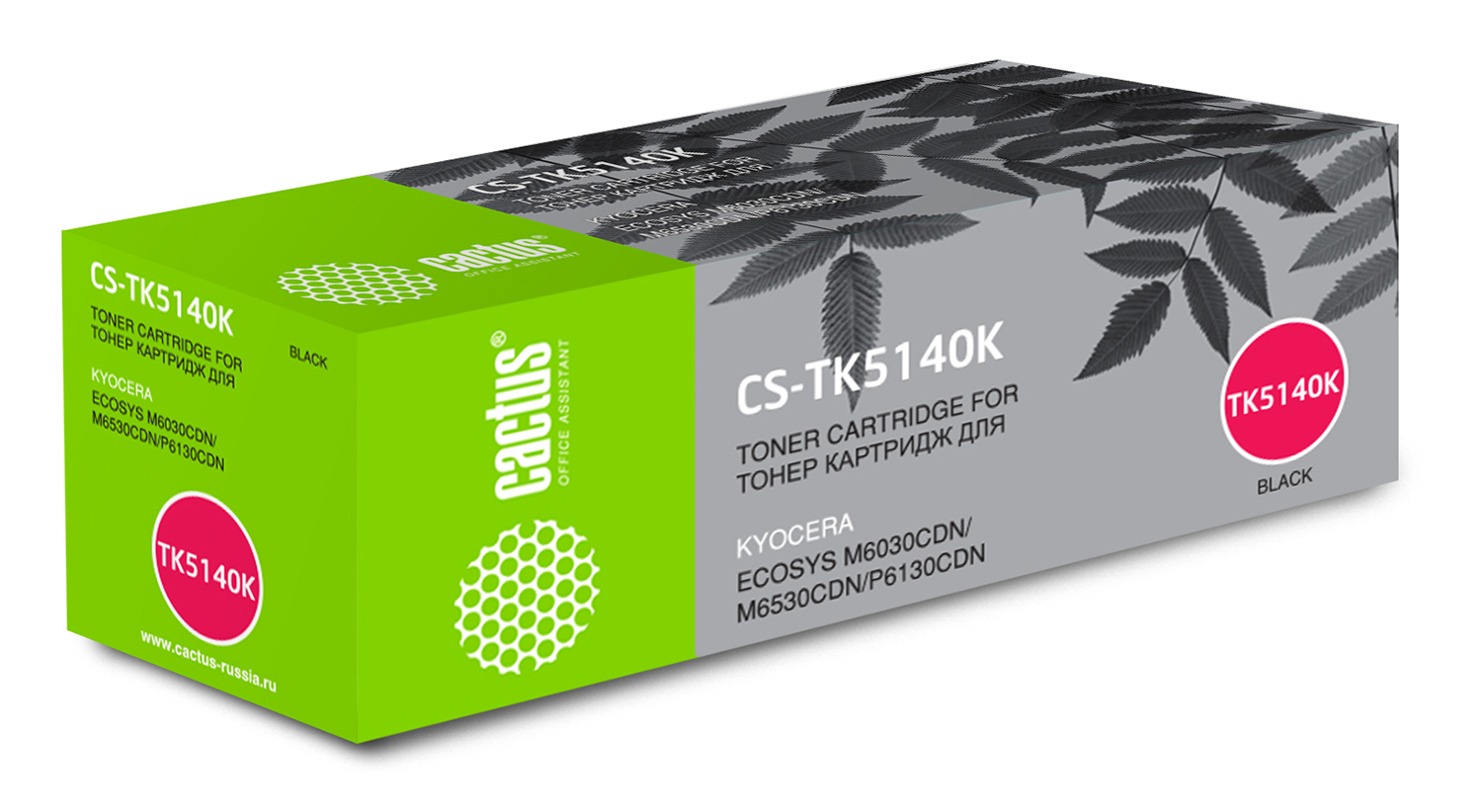 CACTUS TK-5140 BK  Картридж для Kyocera ECOSYS M6030cdn/M6530cdn/P6130cdn, 7K