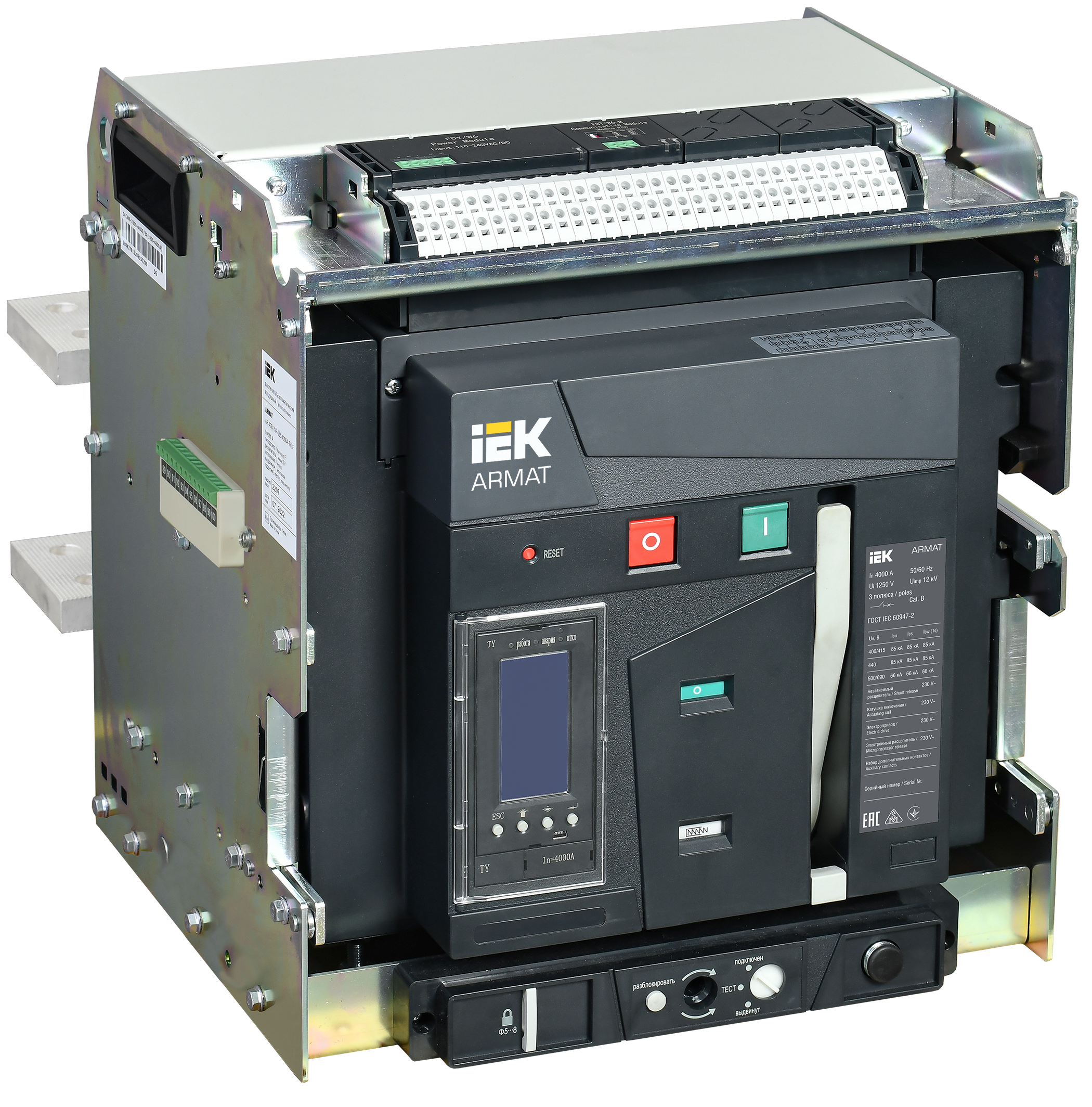 ARMAT AR-A4S TY40 3P W HR Выключатель автомат. с акс. IEK