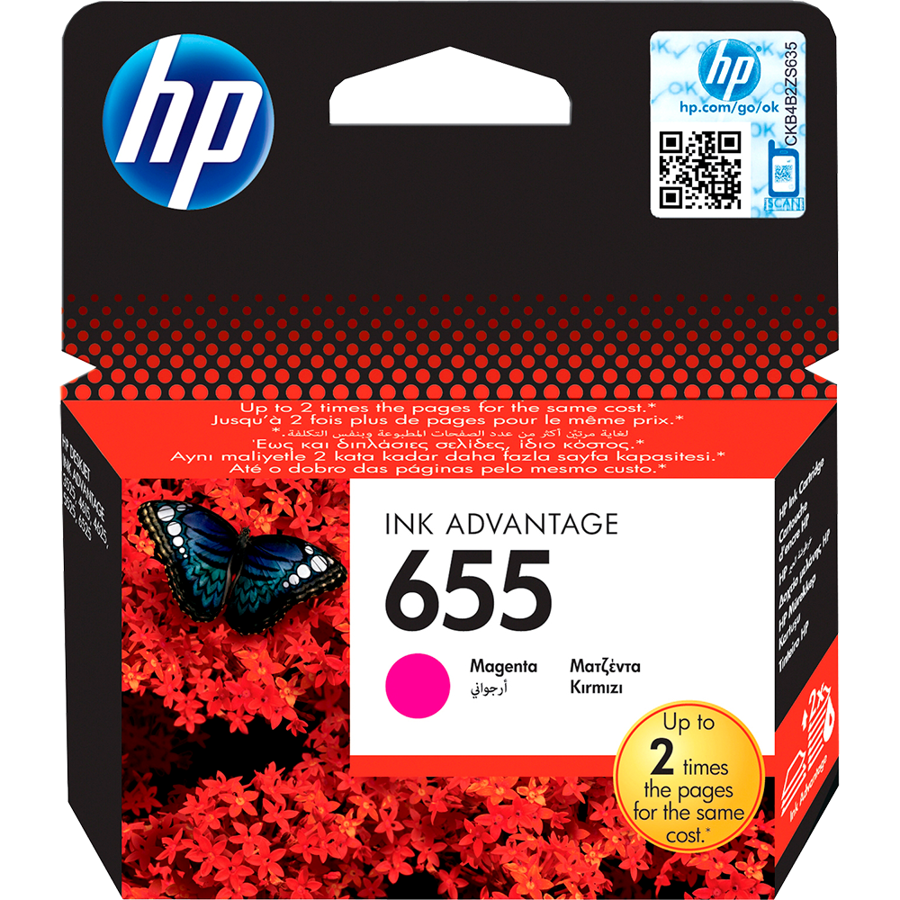 HP CZ111AE Картридж №655, Magenta {DeskJet IA 3525/5525/4615/4625, Magenta}