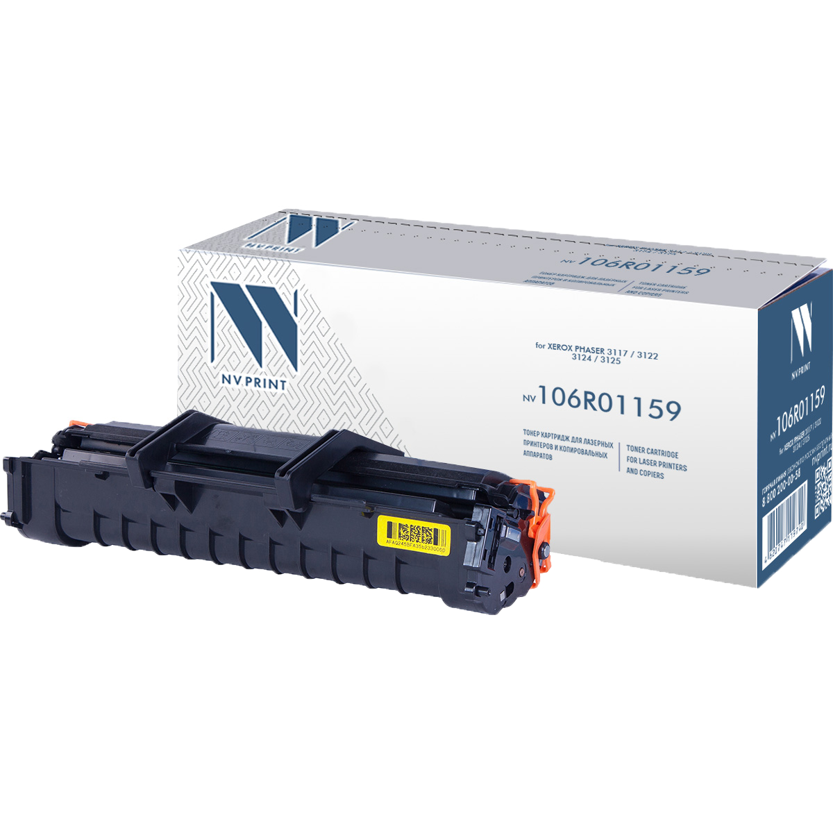 NVPrint 106R01159 Картридж для XEROX Phaser 3117/3122/3124/3125, Samsung ML-1610 D3