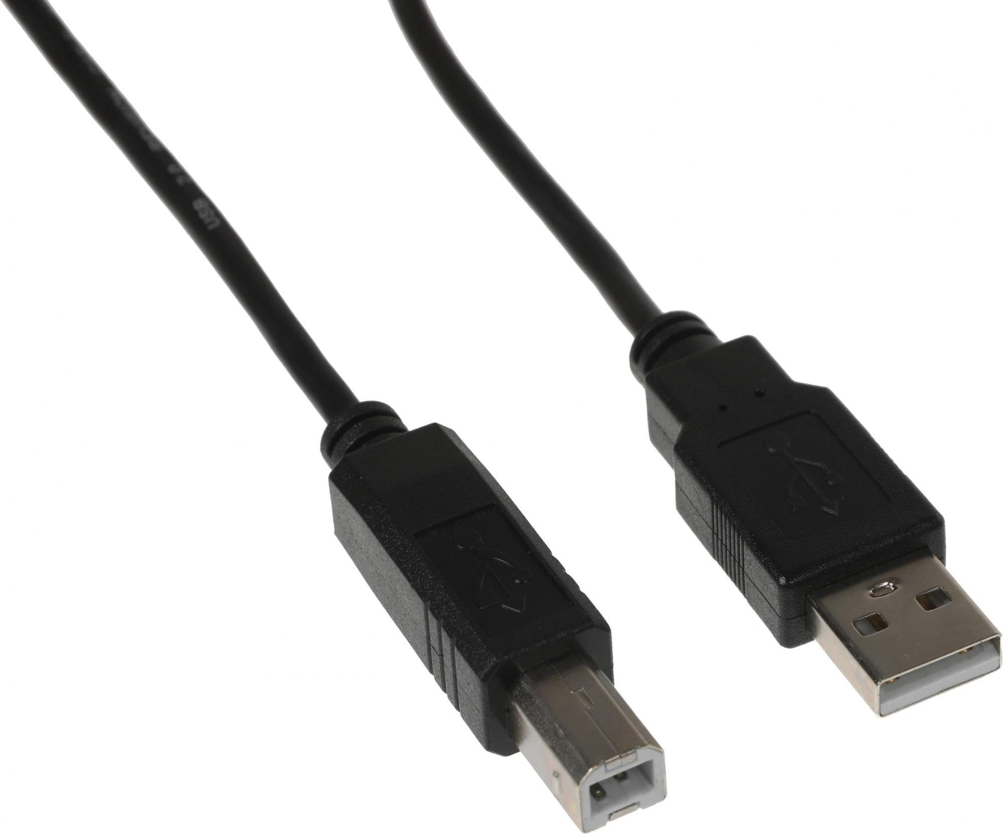 Кабель KingPrice KP-AmBm-v2-3m ver2.0 USB A (m) USB B(m) 3м черный [KP-AMBM-V2-3M]
