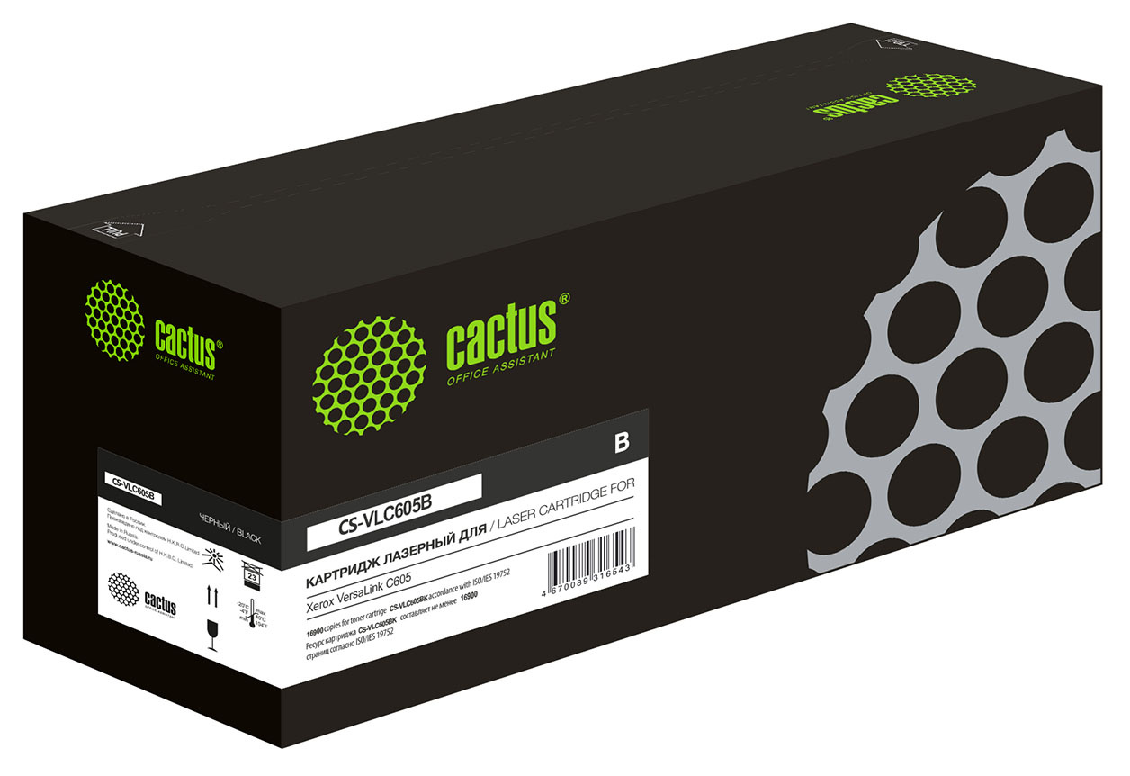 -/ Картридж лазерный Cactus CS-VLC605B 106R03939 черный (16900стр.) для Xerox VersaLink C605