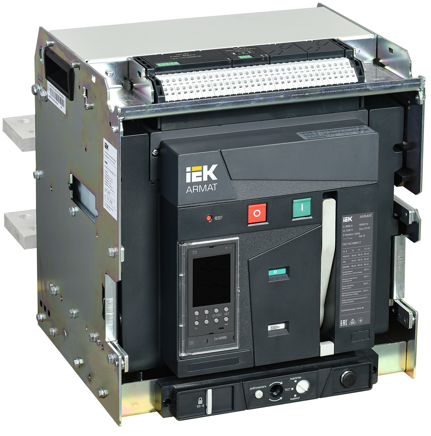 ARMAT AR-A4S TD40 3P W HR Выключатель автомат. с акс. IEK