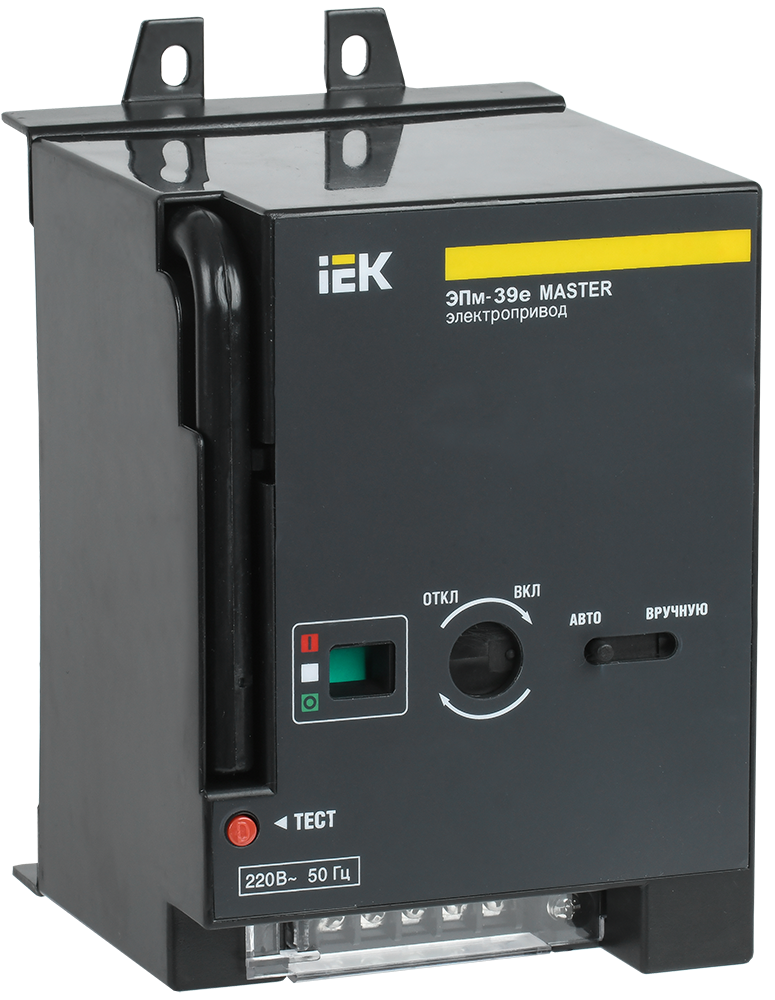 Электропривод ЭПм-39е 220В MASTER эл. р. IEK