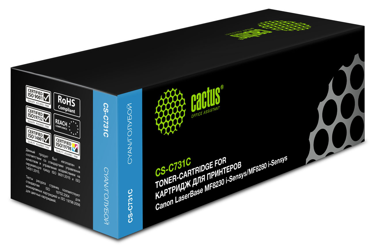 CACTUS Cartridge CS-C731C  Тонер Картридж  голубой для Canon LaserBase MF8230 i-Sensys/MF8280 i-Sensys (1800стр.)