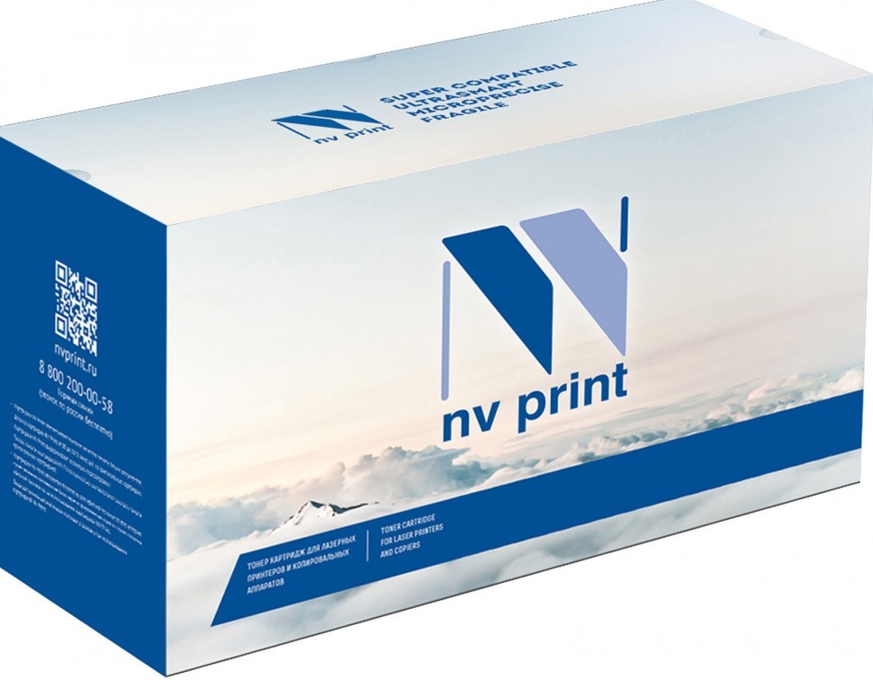 NV Print  C2500HBk/842311  Картридж  для Ricoh IM C2000/C2500 (16500k) Black