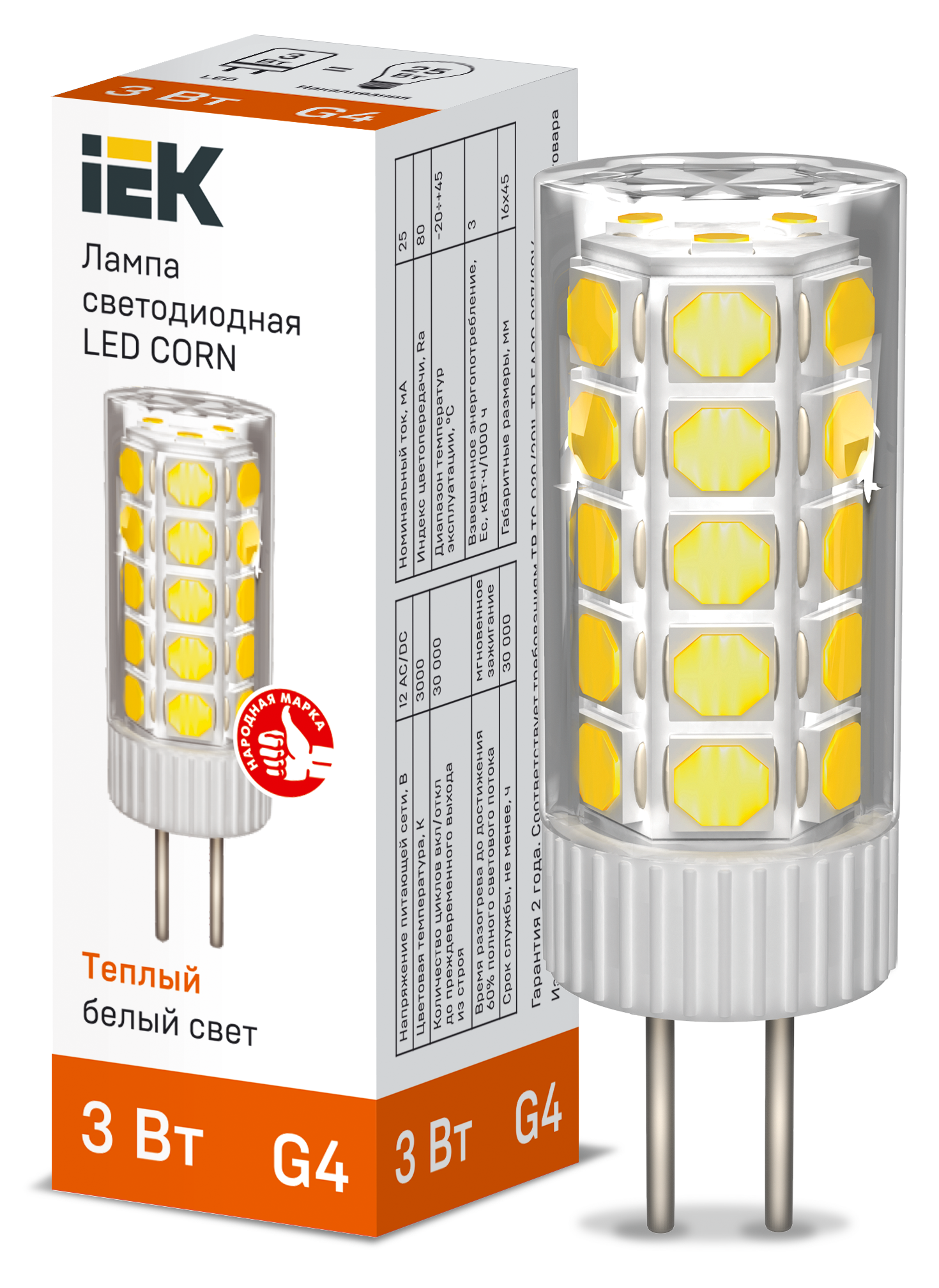 Лампа LED CORN капсула 3Вт 12В 3000К керамика G4 IEK
