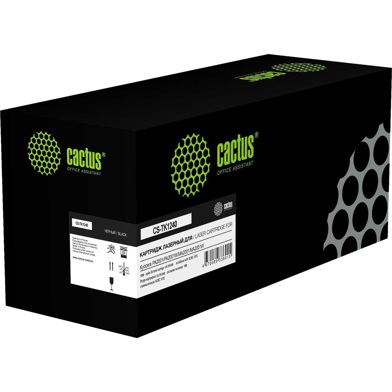 Картридж лазерный Cactus CS-TK1240 TK-1240 черный (1500стр.) для Kyocera PA2001/PA2001W/MA2001/MA2001W