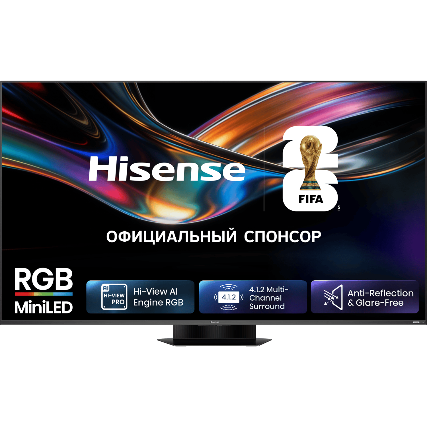 Телевизор RGB Mini-LED 85'' Hisense/ 85", Ultra HD, VA, Local Dimming Zones 1320, 4K 48-180Hz, 2K 48-330Hz, Smart TV (HomeOS U9.5), Wi-Fi, DVB-T2/T/C/S2/S, HDR 10+, Dolby Vision, Dolby Atmos, Bluetooth, 4.1.2 CH, 2*15W(Main)+2*10W(Surround)+20W(Subwoofer)+2*10W(Sky), 800 nits, 8000:1, DP(Type-C), CI+(1.4), 4хHDMI, 2хUSB, FreeSync Premium PRO, 180Hz Game Mode Pro, Charcoal grey, 2026
