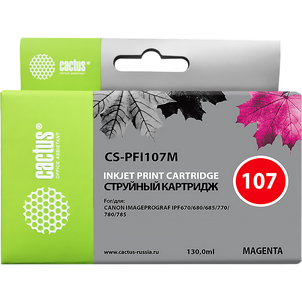 CACTUS PFI-107M Картридж струйный для Canon IP iPF670/iPF680/iPF685/iPF770/iPF780/iPF785/, пурпурный (130мл)