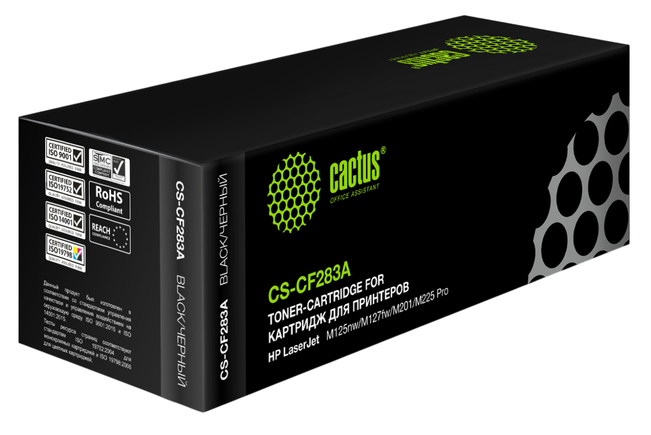 Тонер Картридж Cactus CS-CF283A черный для HP LJ Pro M125nw/M127fw (1500стр.)