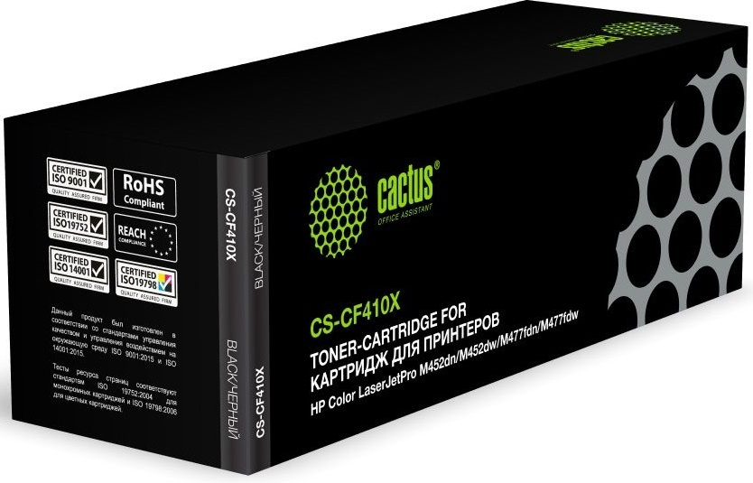 CACTUS CF410X Тонер Картридж CS-CF410X для  HP LJ M452DW/DN/NW, M477FDW/M477FDN/M477FNW, черный, (6500 стр.)