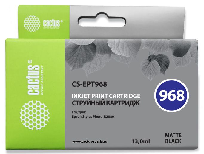 Картридж струйный Cactus CS-EPT968 черный матовый (13мл) для Epson Stylus Photo R2880