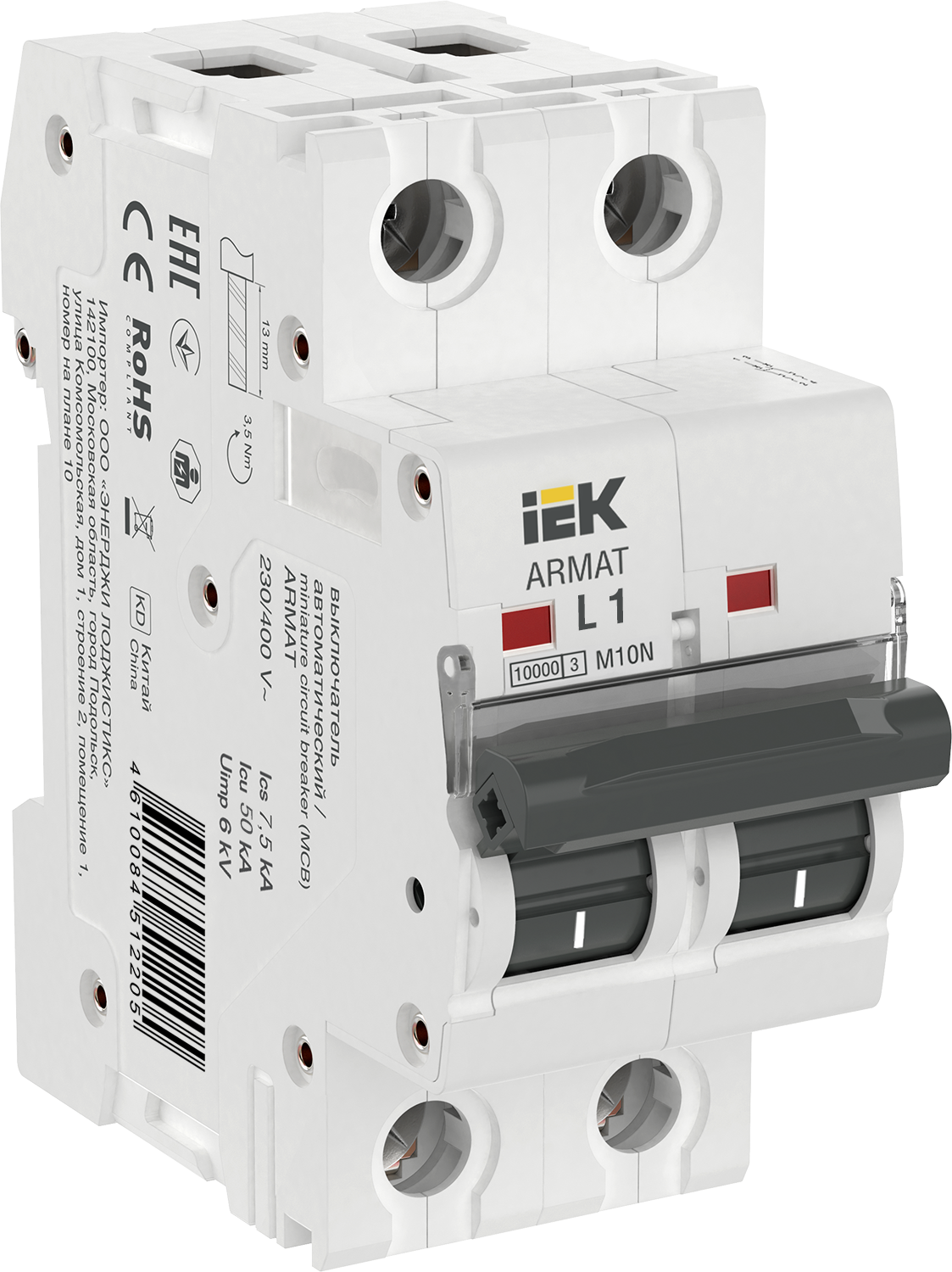 ARMAT Авт. выкл. M10N 2P L 1А IEK