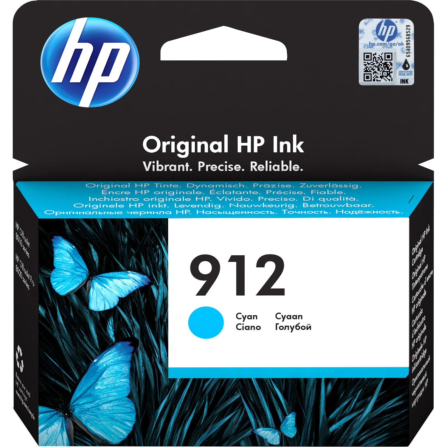HP 3YL77AE Картридж № 912 струйный голубой (315 стр) {HP OfficeJet 801x/802x}