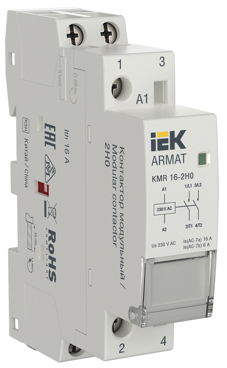 ARMAT Контактор модульный KMR 16А 230В AC 2НО IEK