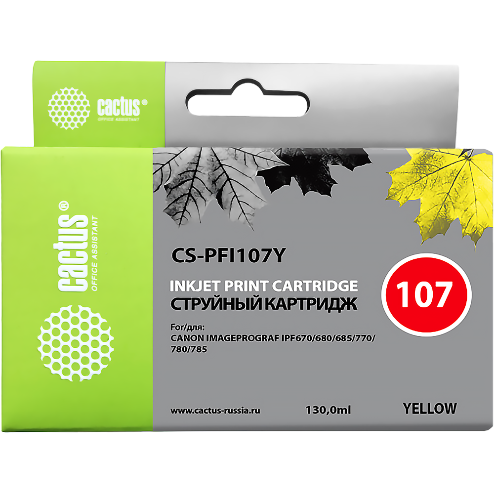 CACTUS PFI-107Y Картридж струйный для Canon IP iPF670/iPF680/iPF685/iPF770/iPF780/iPF785/, желтый (130мл)