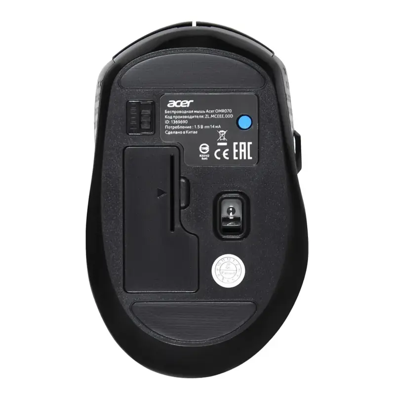 Acer OMR070