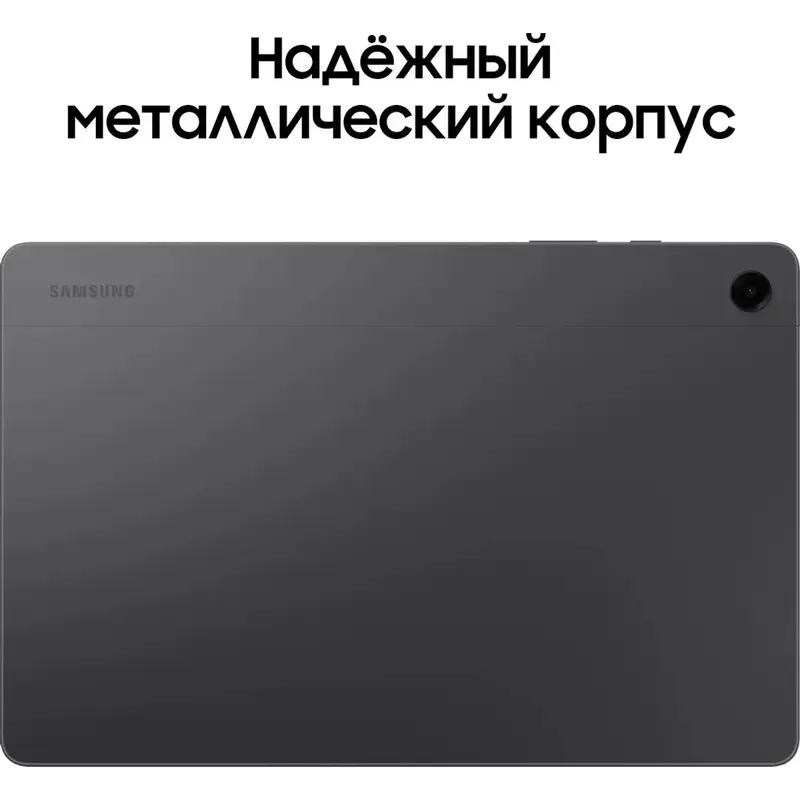 Samsung Galaxy Tab A9+ Wi-Fi 8GB+128GB (SM-X210NZAECAU)