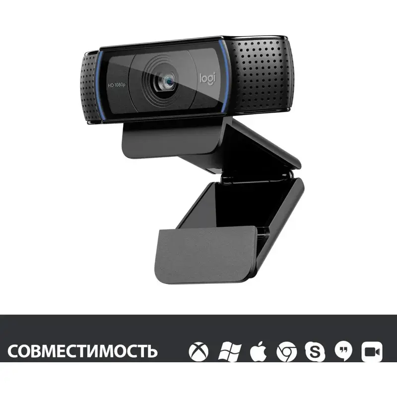 Logitech 960-000998