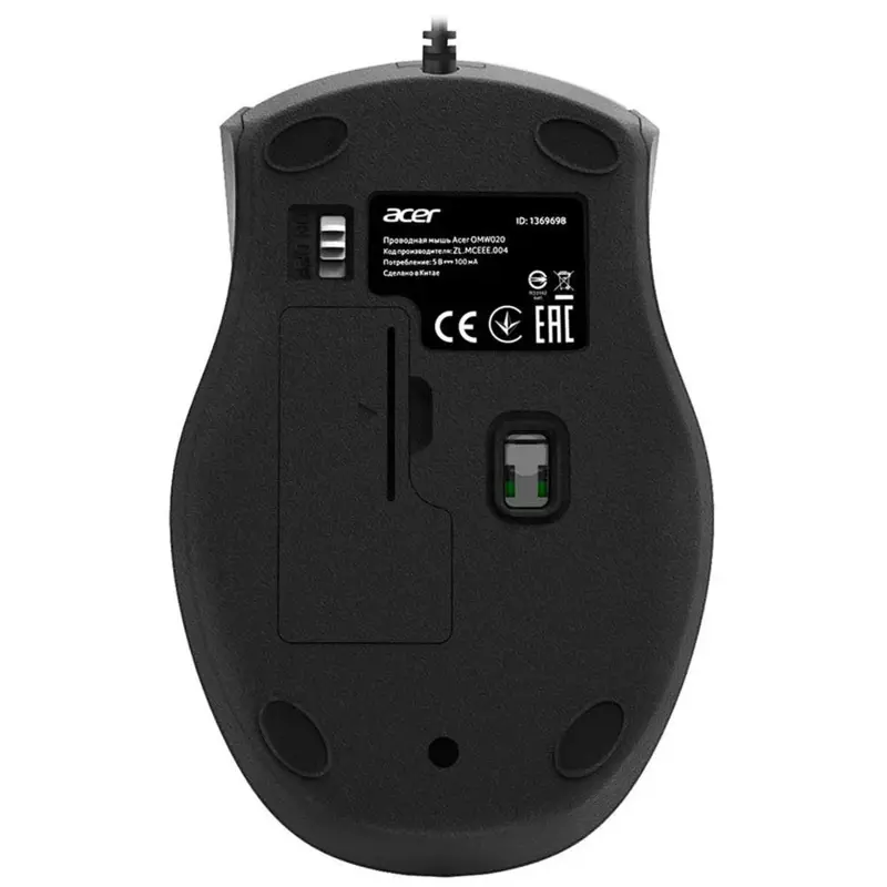 Acer OMW020