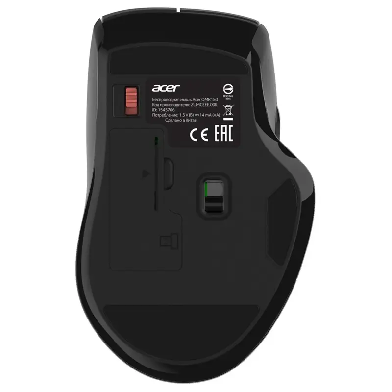 Acer OMR150