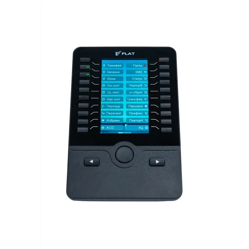 ФЛАТ-ПРО FPEx60