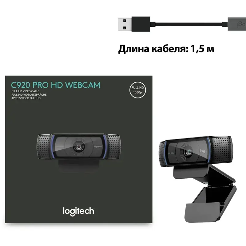 Logitech 960-000998