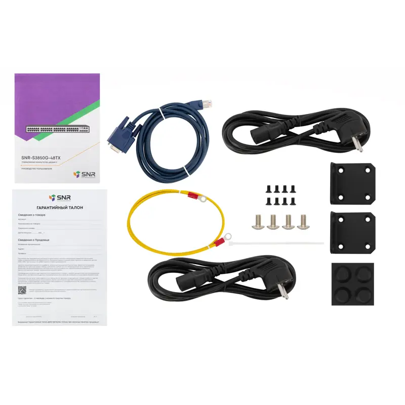 SNR SNR-S3850G-48TX
