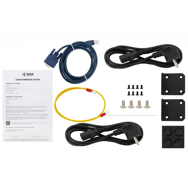 SNR SNR-S3850G-24TX