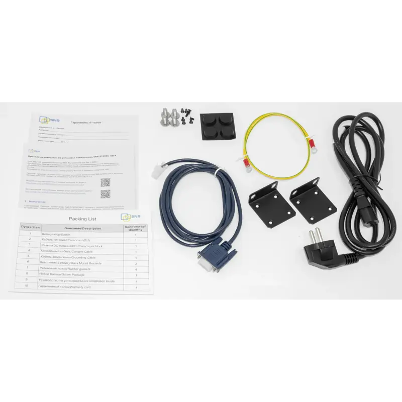 SNR SNR-S2995G-48FX-DC