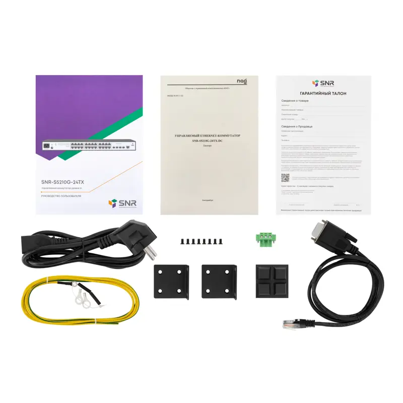 SNR SNR-S5210G-24TX-DC