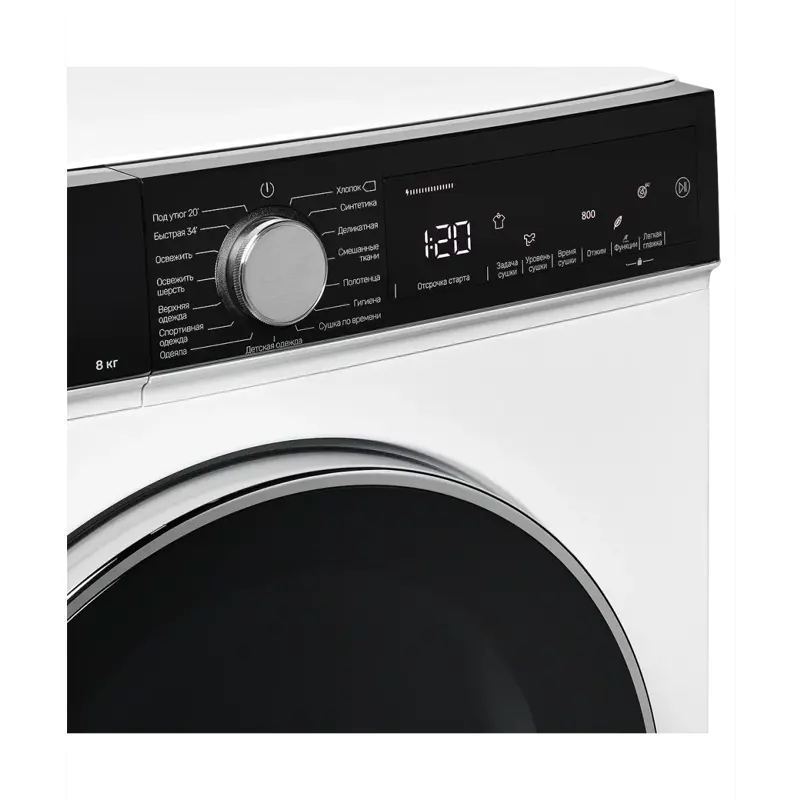 Kuppersberg DM 560 W