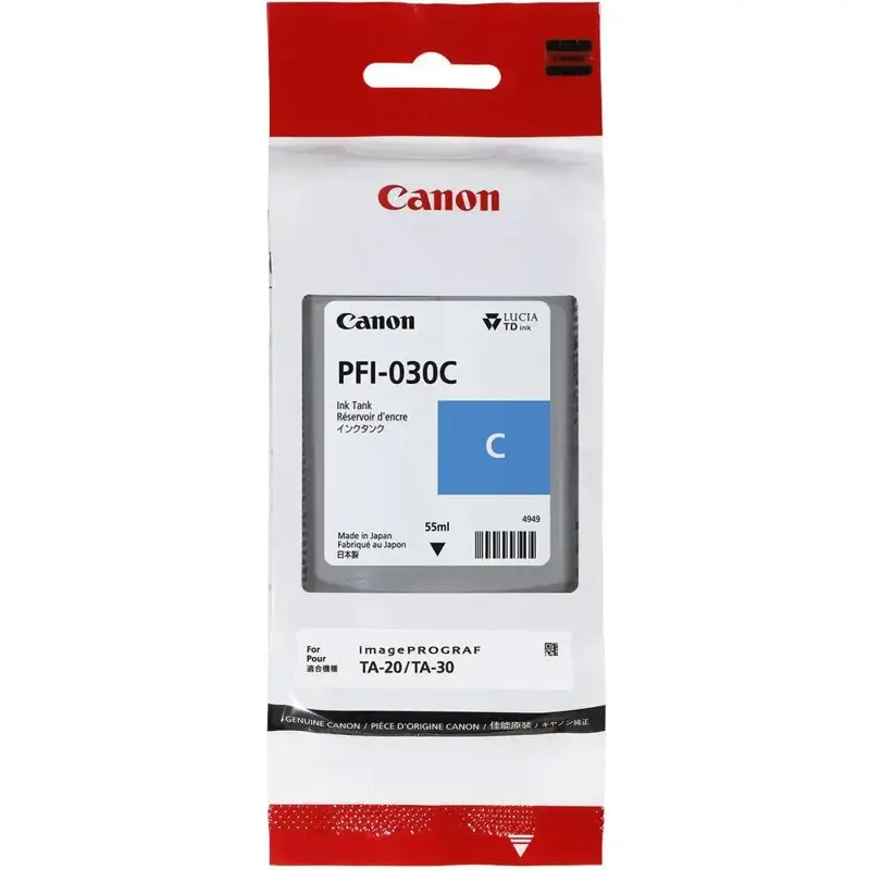 Canon 3490C001