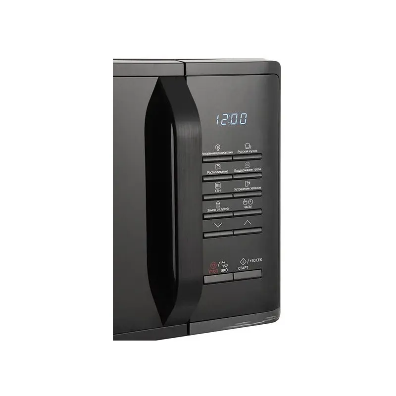 Микроволновая печь Samsung MS23K3513AK/BW