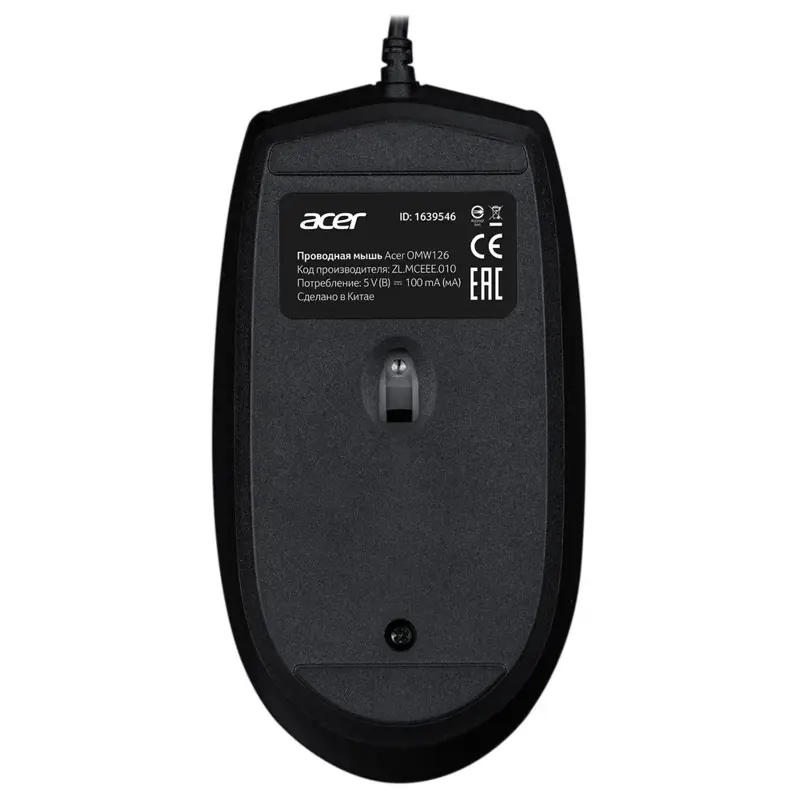 Acer OMW126
