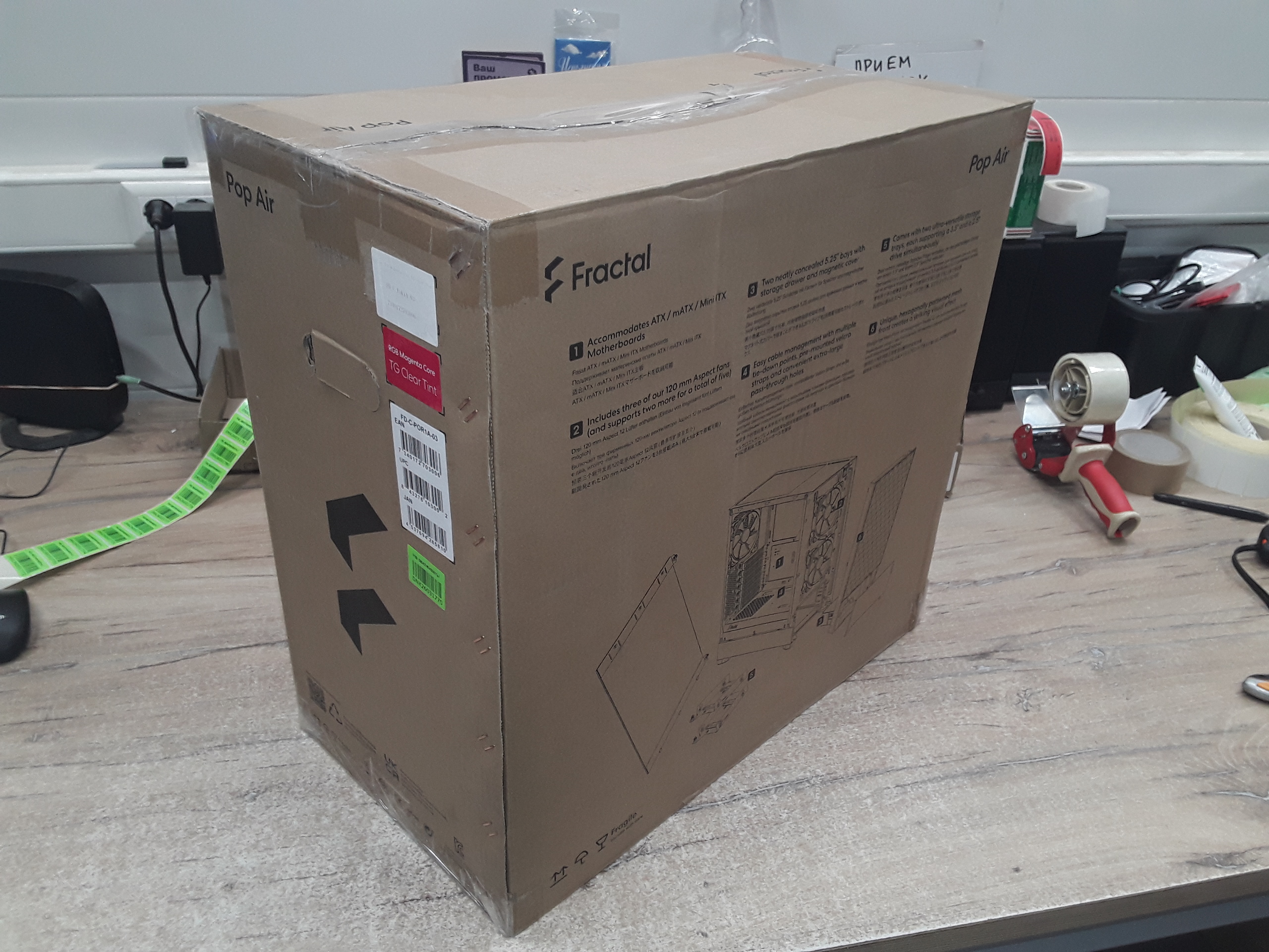 Корпус ПК без блока питания/ Case Fractal Design Pop Air RGB Magenta Core TG Clear Tint, Midi-Tower, 3x120mm RGB, 2xUSB-A 3.2 ATX, mATX, mITX Black/Magenta