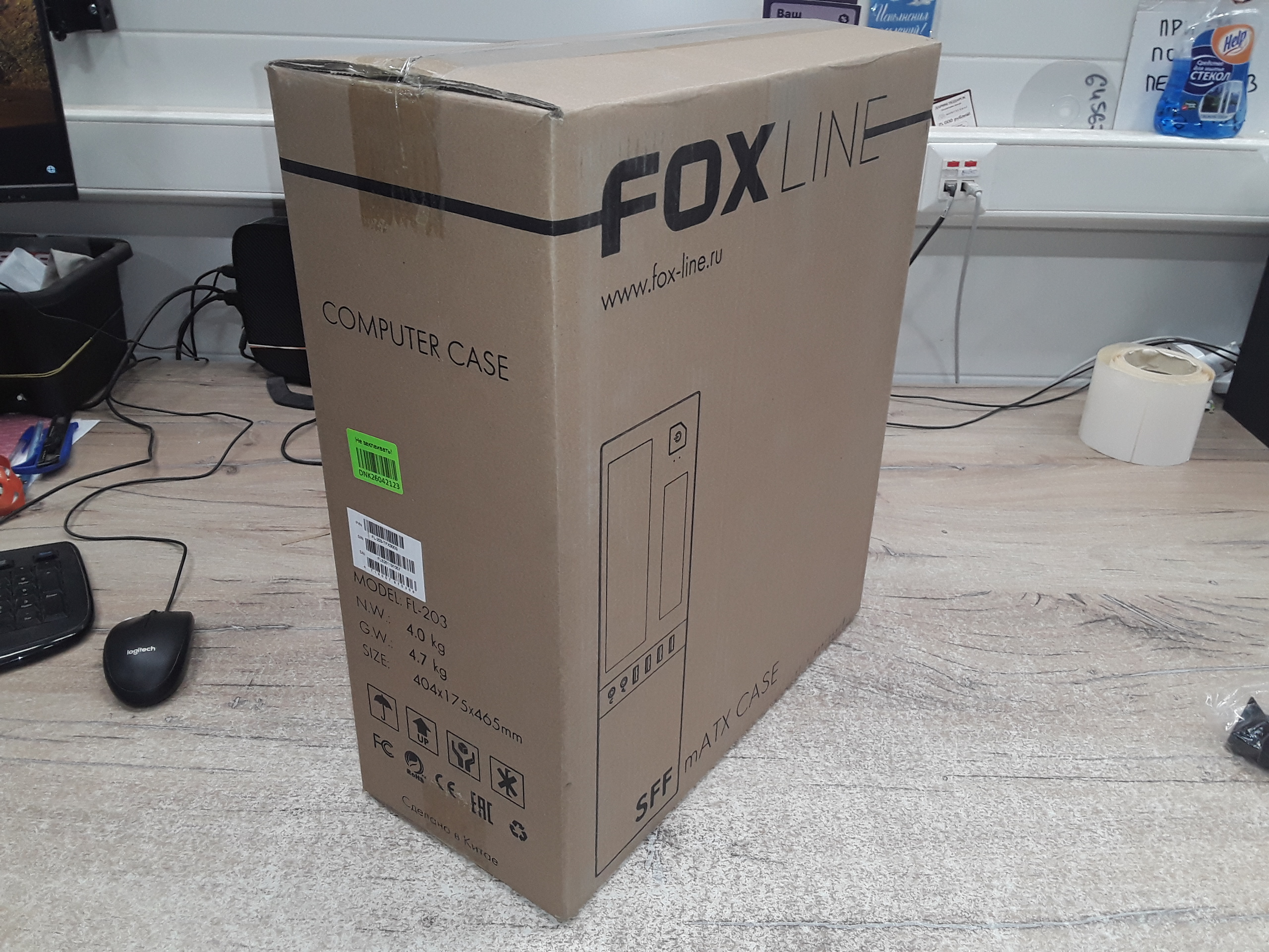 Foxline FL-203-TFX300S  micro-ATX, mini-ITX 300 W,2xUSB3.0, 2xUSB2.0, 8cm. fan